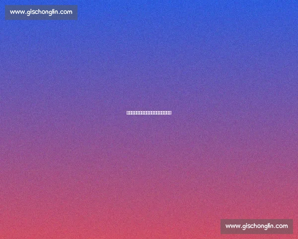 进球献战友！郑文煊举球衣暖苏超关键战