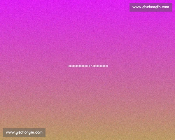 阿森纳双星闪耀！两新星入围 PFA 年度最佳年轻球员候选