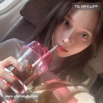 怀彤真